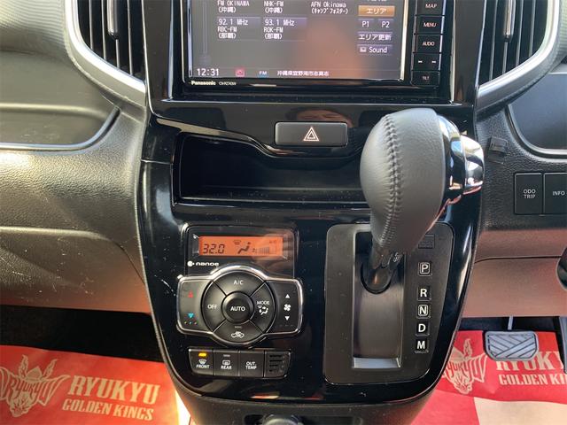 オートエアコン