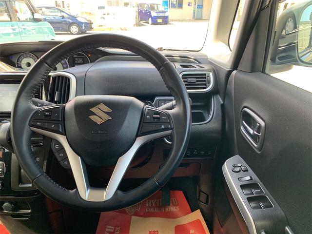 クルーズコントロール