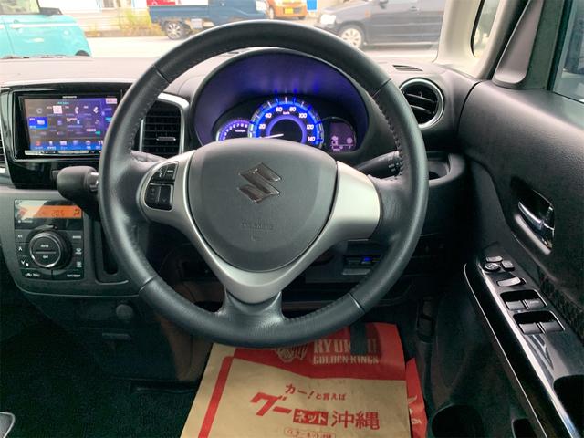 ステアリングスイッチ