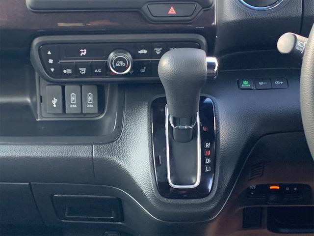 Ｎ－ＷＧＮカスタム 　本土中古車ホンダセンシングＬＥＤヘッドライトパワースライドクルーズコントロール純正ナビＴＶナビブルートゥースバックモニター前後ドラレコ８スピーカー付き（11枚目）