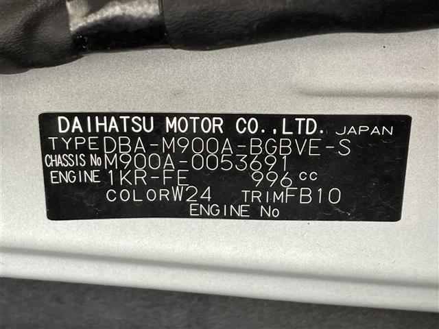 カスタムG S TVナビ バックカメラ プッシュスタート スマートキー 両側パワースライドドア ウィンカーミラーBluetooth 衝突軽減システム ETC LEDヘッドライト(32枚目)