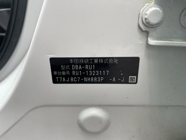 X・ホンダセンシング ホンダセンシング 社外ナビ Bluetooth バックカメラ ETC 電動パーキングブレーキ(38枚目)