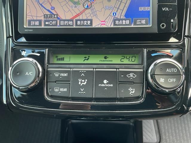 ハイブリッドG ダブルバイビー 純正ナビ ワンセグ Bluetooth ハーフレザー レーンキープアシスト ドライブレコーダー(11枚目)