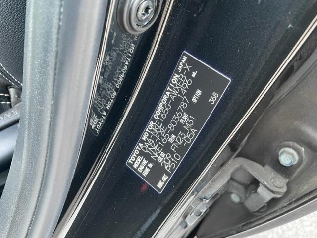 ハイブリッドG ダブルバイビー 純正ナビ ワンセグ Bluetooth ハーフレザー レーンキープアシスト ドライブレコーダー(39枚目)