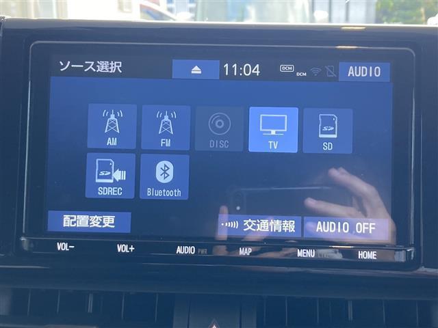 【　オーディオ　】車内で音楽がお楽しみいただけます♪