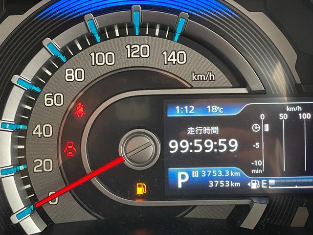 ハイブリッドG 社外ナビ 地デジ Bluetooth デュアルカメラブレーキサポート 禁煙車 内地仕入 クリアランスソナー スマートキー シートヒーター ドライブレコーダー 電動格納ミラー ETC イモビライザー(14枚目)