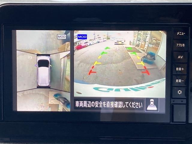 【アラウンドビューモニター】真上から見たような映像が流れ、便利かつ大変見やすく安全確認もできます！駐車が苦手な方にもオススメな便利機能です！