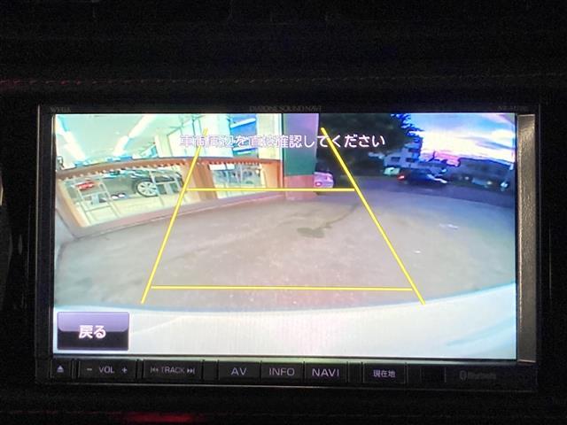 【バックカメラ】駐車が苦手な方でも映像で後方の安全確認もしっかり♪見えない死角の部分や距離感などモニター確認することが可能です！