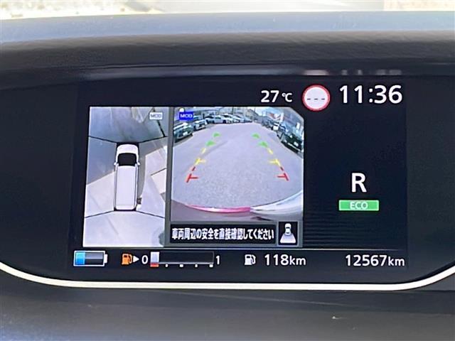 【アラウンドビューモニター　バックモニター】真上から見たような映像が流れ、便利かつ大変見やすく安全確認もできます！駐車が苦手な方にもオススメな便利機能です！