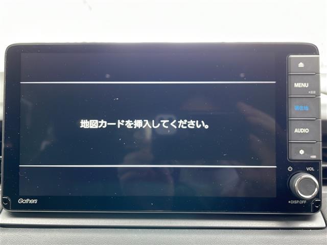 【　ナビゲーション　】ナビゲーションシステム装備なので不慣れな場所へのドライブも快適にして頂けます♪