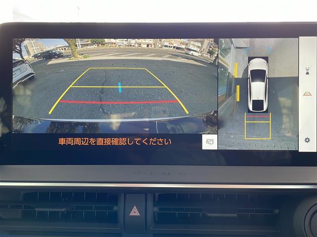 Ｚ　県外仕入　禁煙車　１２．３インチディスプレイオーディオ　パノラミックビューモニター　トヨタセーフティセンス　レーダークルーズコントロール　レザーシート　デジタルインナーミラー　シートヒーターエアコン(4枚目)