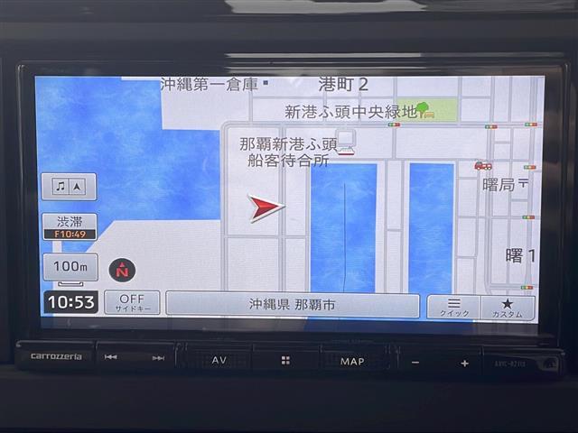 【　ナビゲーション　】ナビゲーションシステム装備なので不慣れな場所へのドライブも快適にして頂けます♪