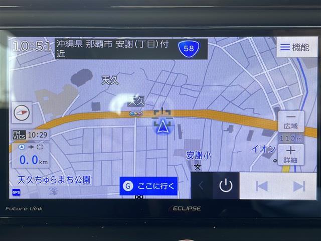 【　ナビゲーション　】ナビゲーションシステム装備なので不慣れな場所へのドライブも快適にして頂けます♪