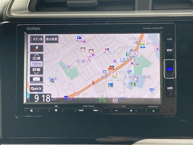 【　ナビゲーション　】ナビゲーションシステム装備なので不慣れな場所へのドライブも快適にして頂けます♪