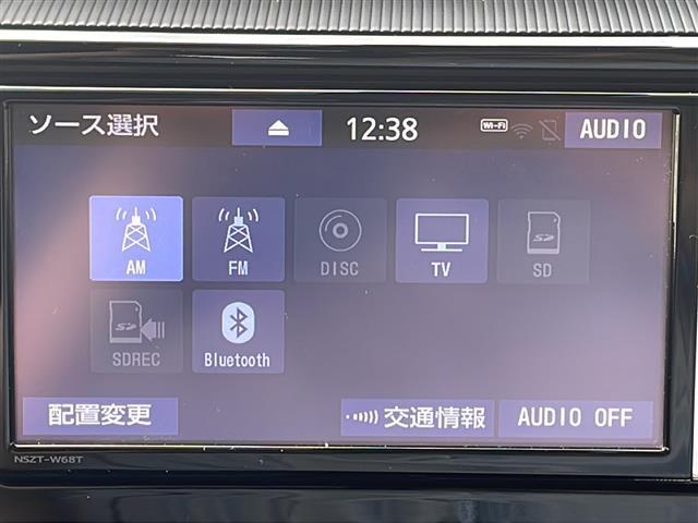 【テレビ】車内でテレビをお楽しみいただけます！