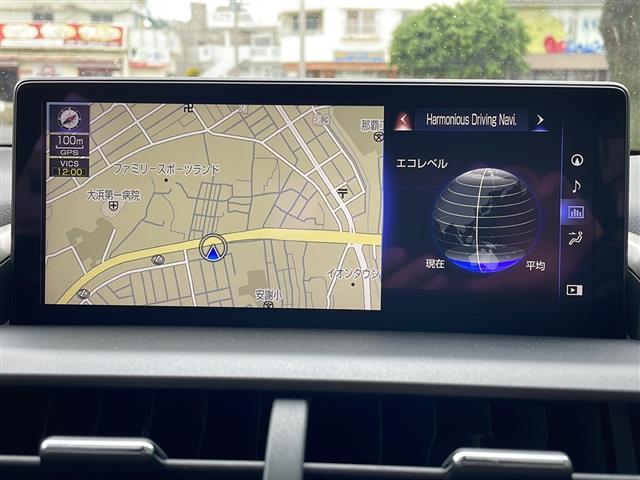 【　純正ナビゲーション　】ナビゲーションシステム装備なので不慣れな場所へのドライブも快適にして頂けます♪