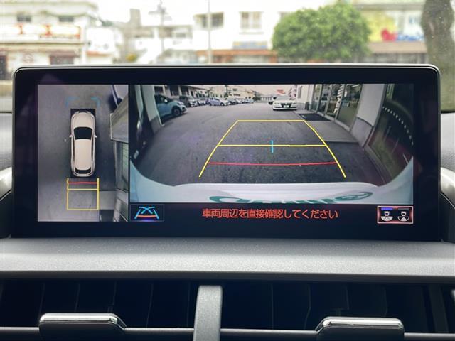 【アラウンドビューモニター　バックモニター】真上から見たような映像が流れ、便利かつ大変見やすく安全確認もできます！駐車が苦手な方にもオススメな便利機能です！