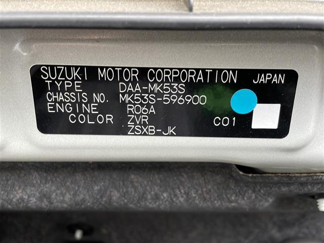 ハイブリッドＸＳ　県外仕入れ　禁煙車　衝突軽減サポート　レーンキープアシスト　両側パワースライドドア　全方位カメラ　クルーズコントロール　社外ナビ　フルセグ　Ｂｌｕｅｔｏｏｔｈ　ドライブレコーダー　シートヒーター(41枚目)