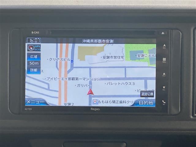 Ｘ　禁煙車　純正ディーラーナビ　Ｂｌｕｅｔｏｏｔｈ　ＣＤ　ＤＶＤ　ＴＶ　横滑り防止　パワーステアリング　パワーウィンドウ　アイドリングストップ　ビルトインＥＴＣ　前席ベンチシート　リモコンキー(3枚目)