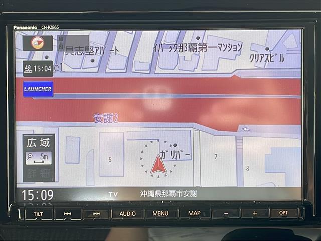 【　ナビゲーション　】ナビゲーションシステム装備なので不慣れな場所へのドライブも快適にして頂けます♪