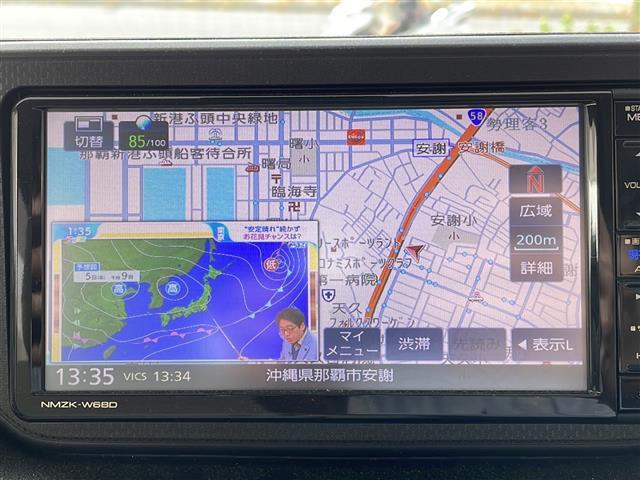 【　ナビゲーション　】ナビゲーションシステム装備なので不慣れな場所へのドライブも快適にして頂けます♪