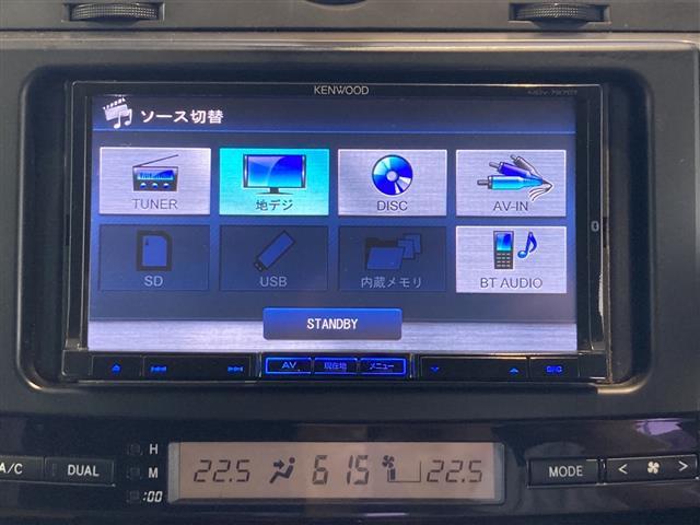 【　オーディオ　】車内で音楽がお楽しみいただけます♪