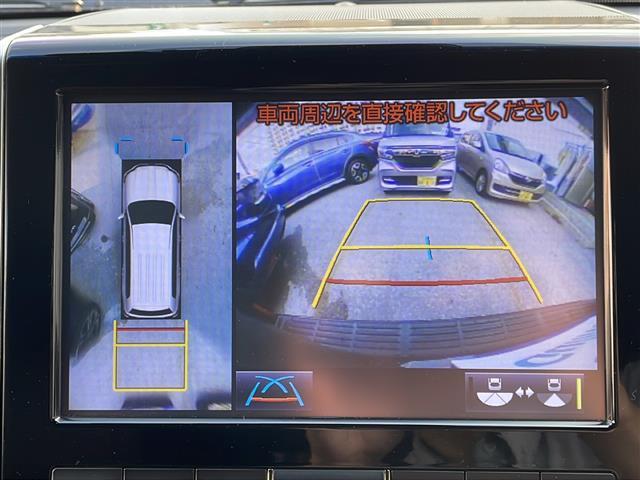 【パノラミックビューモニター】　真上から見たような映像が流れ、便利かつ大変見やすく安全確認もできます！駐車が苦手な方にもオススメな便利機能です！
