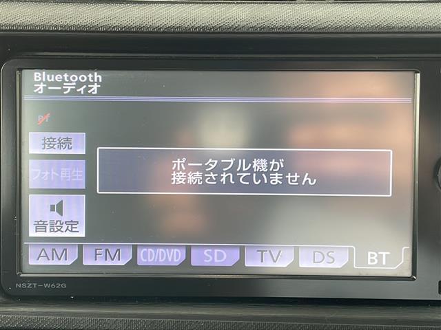 【　オーディオ　】車内で音楽がお楽しみいただけます♪