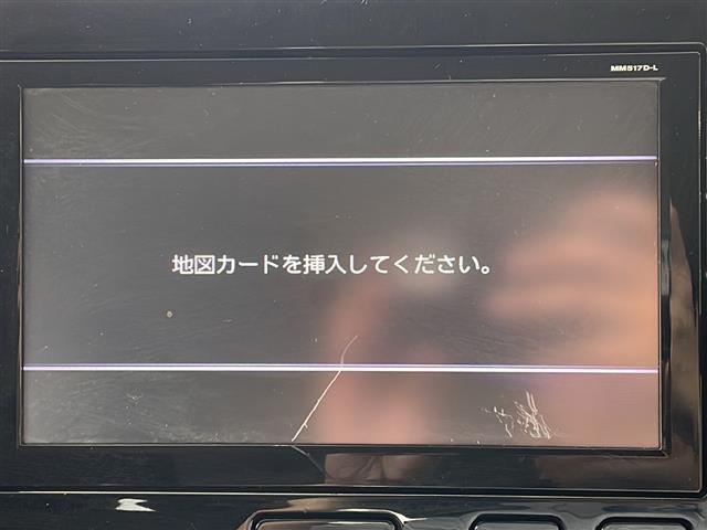 【　ナビゲーション　】ナビゲーションシステム装備なので不慣れな場所へのドライブも快適にして頂けます♪