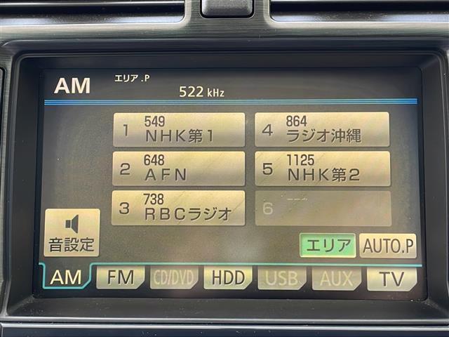 【　オーディオ　】車内で音楽がお楽しみいただけます♪