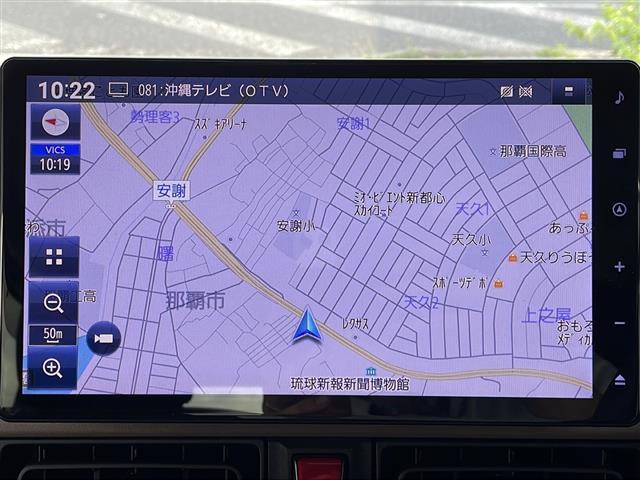 【　ナビゲーション　】ナビゲーションシステム装備なので不慣れな場所へのドライブも快適にして頂けます♪