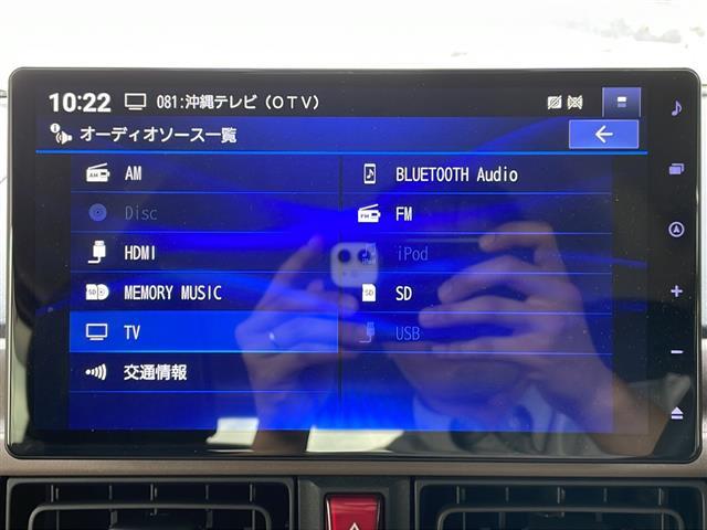 【　オーディオ　】車内で音楽がお楽しみいただけます♪