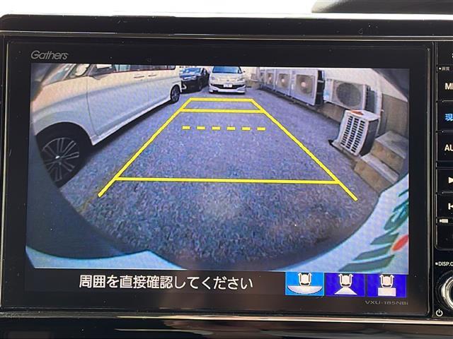 【　バックカメラ　】便利なバックカメラ装備で安全確認を頂けます。駐車が苦手な方にもオススメな便利機能です♪