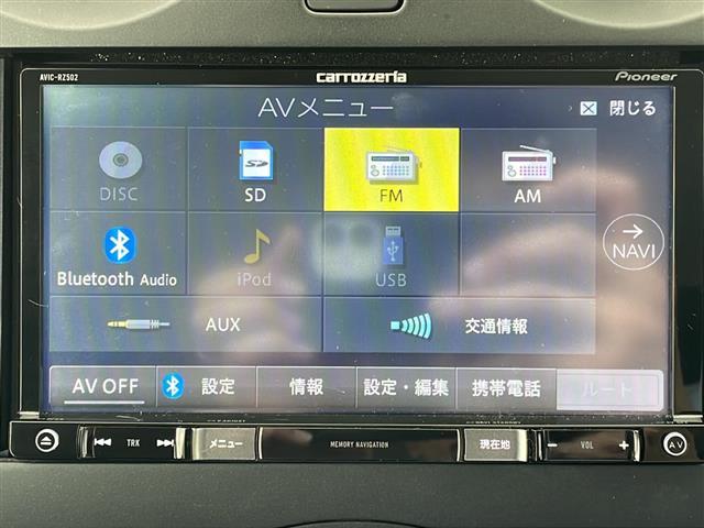 【　オーディオ　】車内で音楽がお楽しみいただけます♪