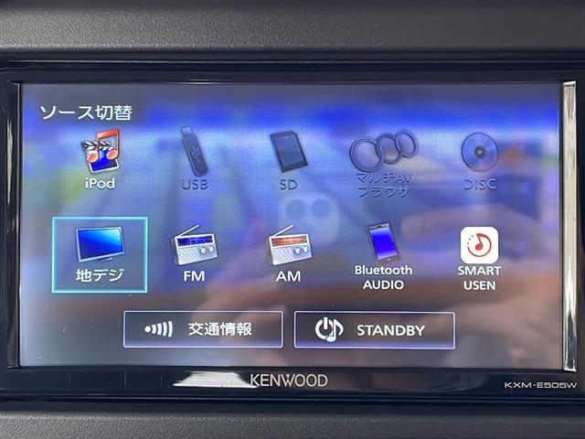 【　オーディオ　】車内で音楽がお楽しみいただけます♪