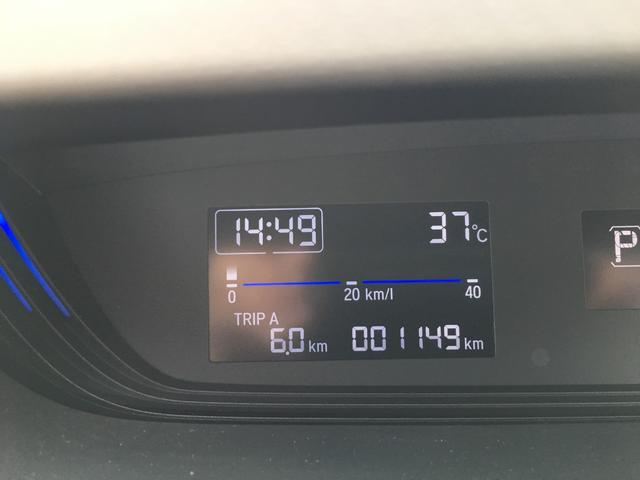 G(13枚目)