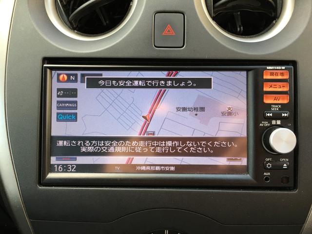 X Vセレクション+セーフティ プッシュスタート 純正メモリーナビ ドアバイザー(10枚目)