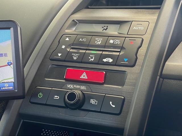 Ｓ６６０ α　県外仕入　禁煙車　バックカメラ　ＥＴＣ　スマートキー　プッシュスタート　センターディスプレイ　ハーフレザーシート　パドルシフト　ステアリングスイッチ　クルーズコントロール　ポータブルナビ（17枚目）
