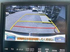【バックカメラ】駐車が苦手な方でも映像で後方の安全確認もしっかり♪見えない死角の部分や距離感などモニター確認することが可能です！ 5
