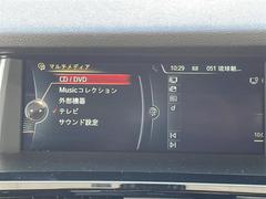 【　オーディオ　】車内で音楽がお楽しみいただけます♪ 5