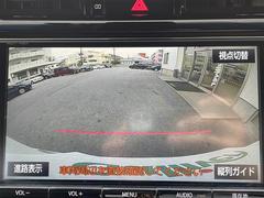 【バックカメラ】駐車が苦手な方でも映像で後方の安全確認もしっかり♪見えない死角の部分や距離感などモニター確認することが可能です！ 5