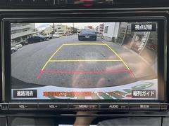 【バックカメラ】駐車が苦手な方でも映像で後方の安全確認もしっかり♪見えない死角の部分や距離感などモニター確認することが可能です！ 5