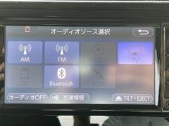 【テレビ】車内でテレビをお楽しみいただけます！ 5