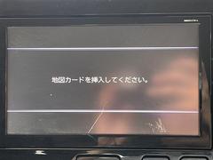 【　ナビゲーション　】ナビゲーションシステム装備なので不慣れな場所へのドライブも快適にして頂けます♪ 3