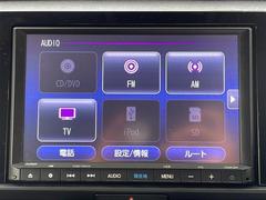 【　ディスプレイオーディオ　】一部のトヨタに設定されたディスプレイオーディオ搭載車！お持ちのスマートフォンと連動してアプリや音楽を画面上で楽しむことができます。ナビやテレビはオプションになります。 6