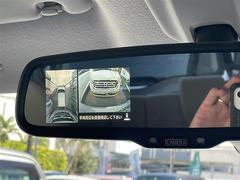 【アラウンドビューモニター】真上から見たような映像が流れ、便利かつ大変見やすく安全確認もできます！駐車が苦手な方にもオススメな便利機能です 5