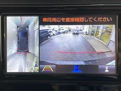 【　全方位カメラ　】上から見下ろしたように駐車が可能です。安心して縦列駐車も可能です♪ 6