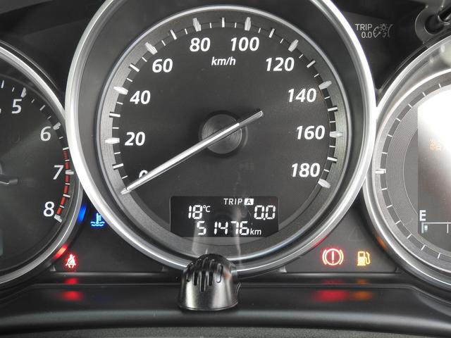 20S プッシュスタート ブルートゥースナビ バックモニター(13枚目)