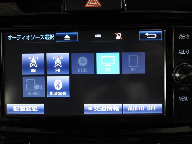 ハイブリッドG ダブルバイビー(22枚目)