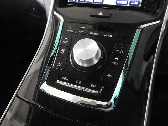 S 修復歴なし プッシュスタート 運転席/助手席パワーシート 純正SDナビ フルセグTV CD/DVD CD録音 バックモニター Bluetooth LEDヘッドライト ビルトインETC 純正アルミ(20枚目)